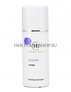 Holy Land Azulene Lotion 1000ml